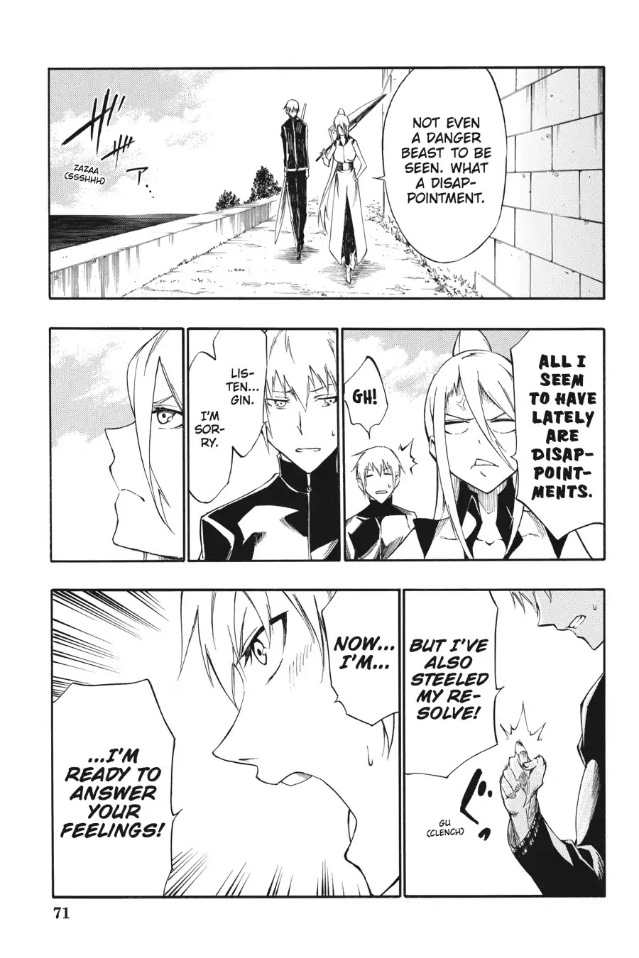 Akame ga Kiru! Zero Chapter 28 page 21 - Chapter 28: Creeping Shadow