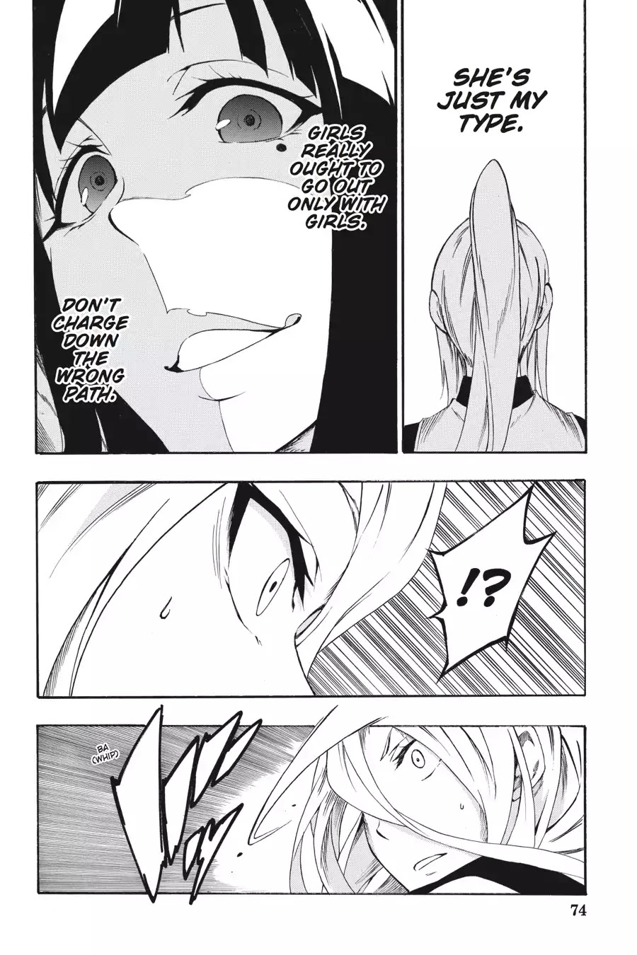 Akame ga Kiru! Zero Chapter 28 page 24 - Chapter 28: Creeping Shadow