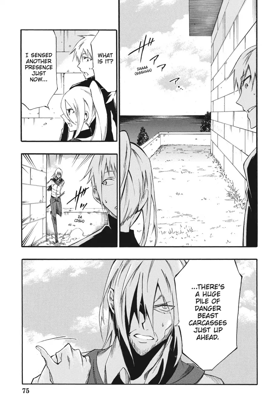 Akame ga Kiru! Zero Chapter 28 page 25 - Chapter 28: Creeping Shadow