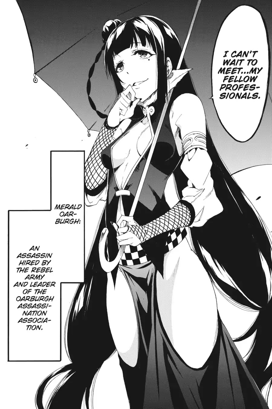 Akame ga Kiru! Zero Chapter 28 page 4 - Chapter 28: Creeping Shadow