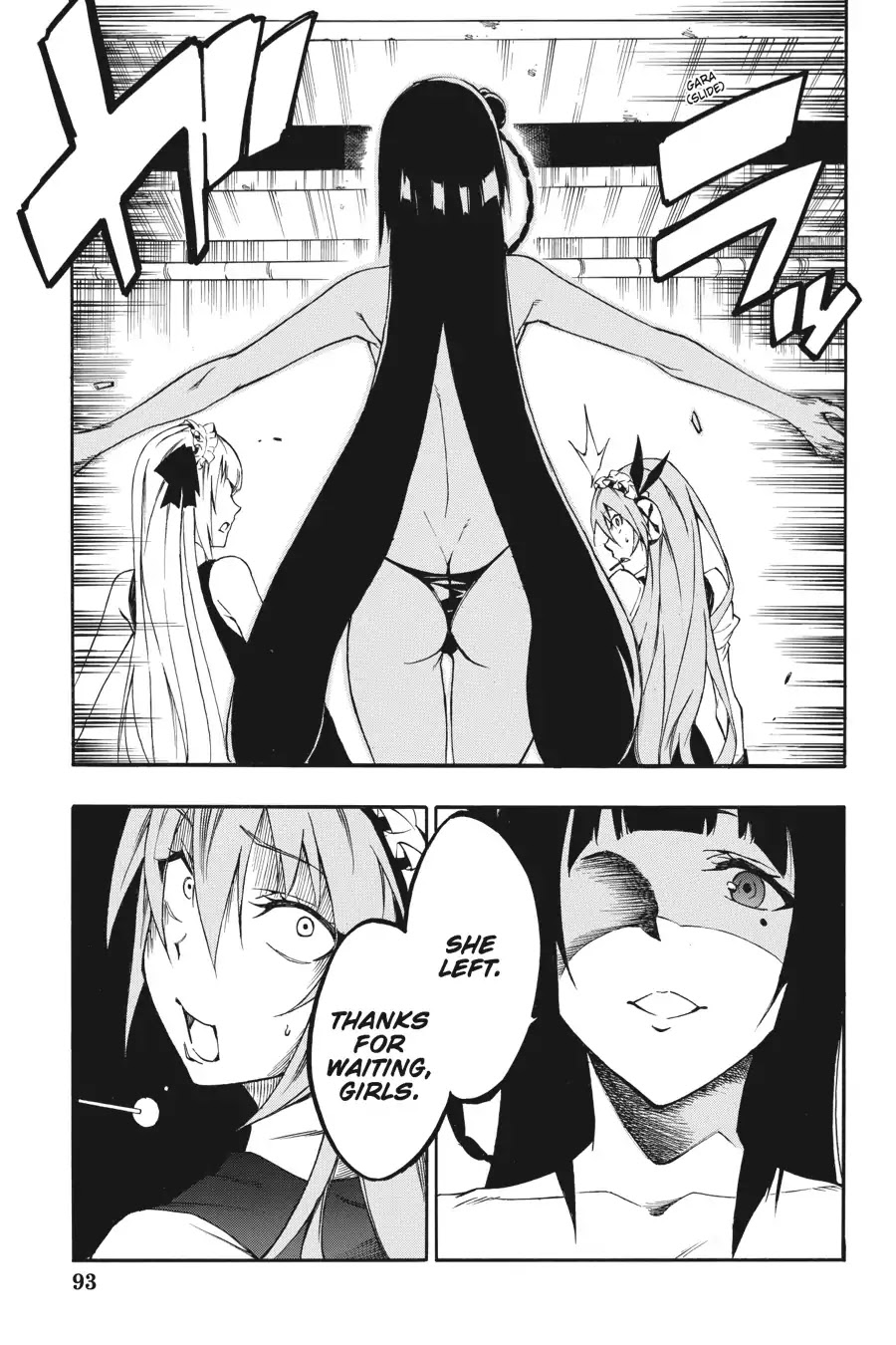 Akame ga Kiru! Zero Chapter 29 page 10 - Chapter 29: Assault