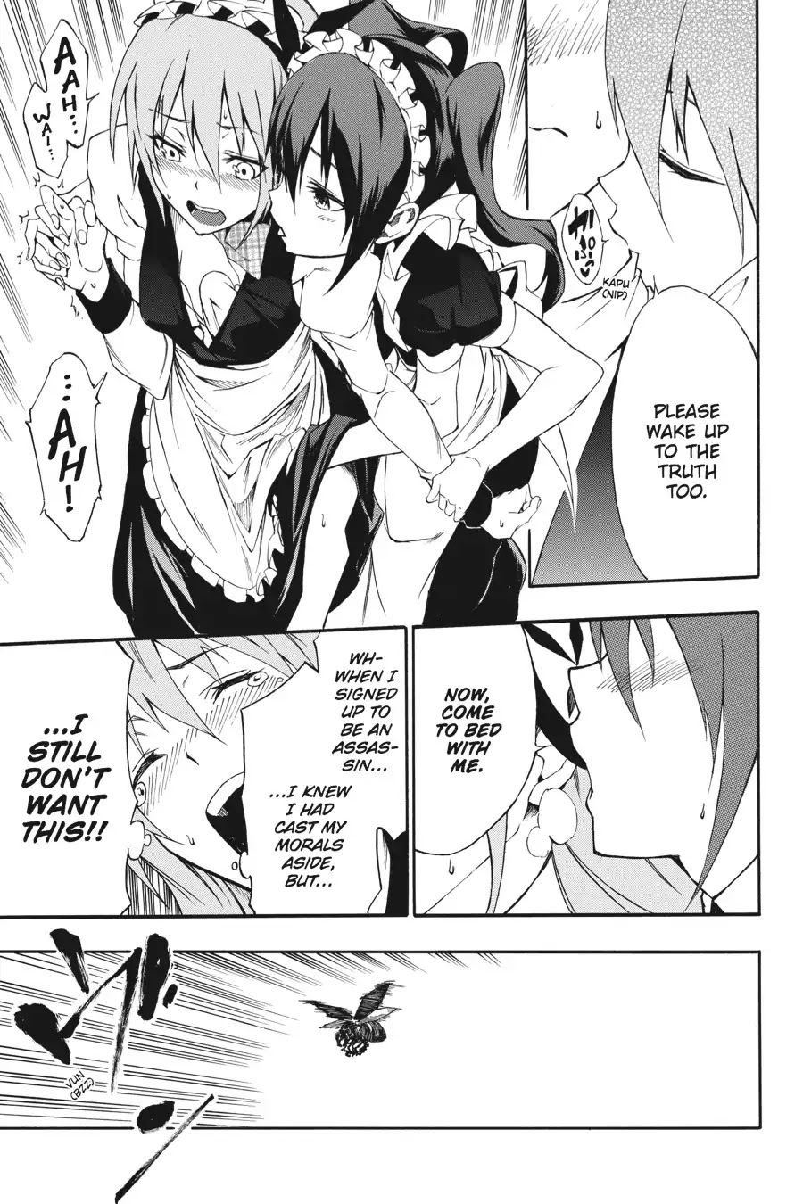 Akame ga Kiru! Zero Chapter 29 page 12 - Chapter 29: Assault