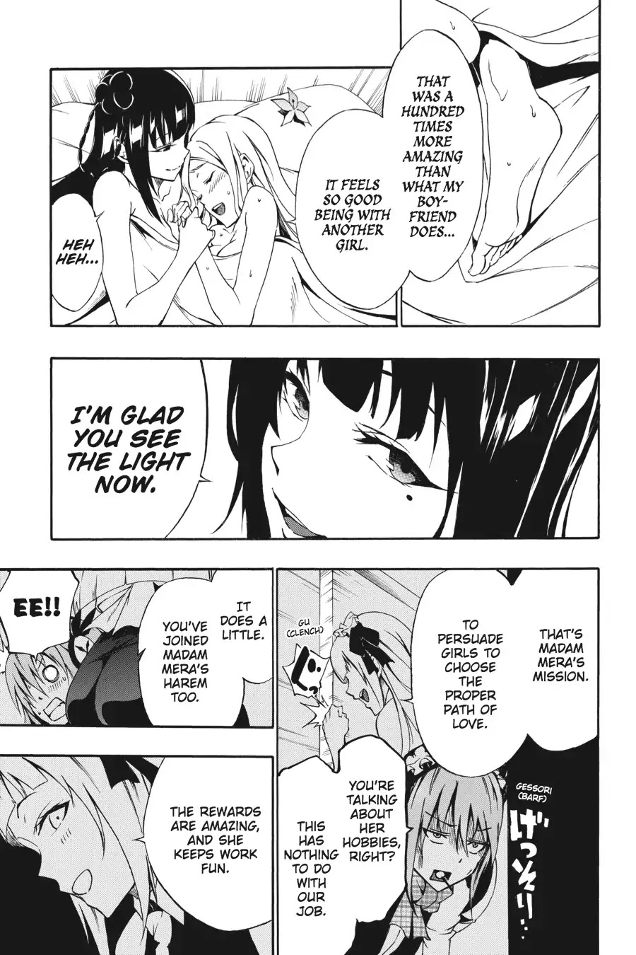 Akame ga Kiru! Zero Chapter 29 page 8 - Chapter 29: Assault