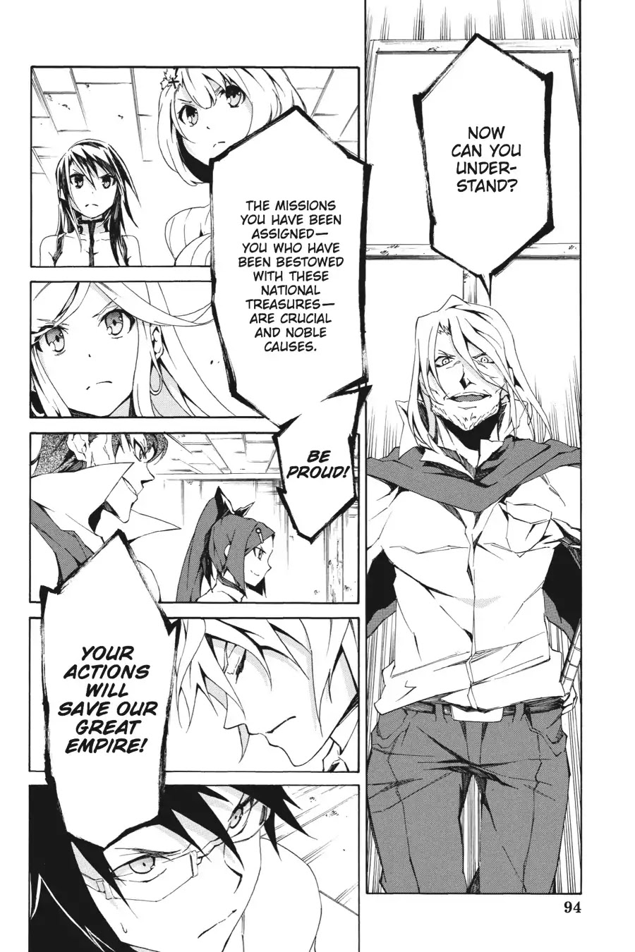 Akame ga Kiru! Zero Chapter 3 page 12 - Chapter 3: First Mission (Part 1)