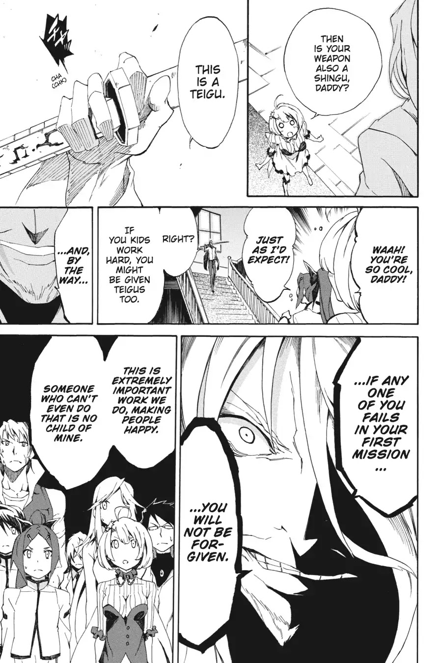 Akame ga Kiru! Zero Chapter 3 page 13 - Chapter 3: First Mission (Part 1)