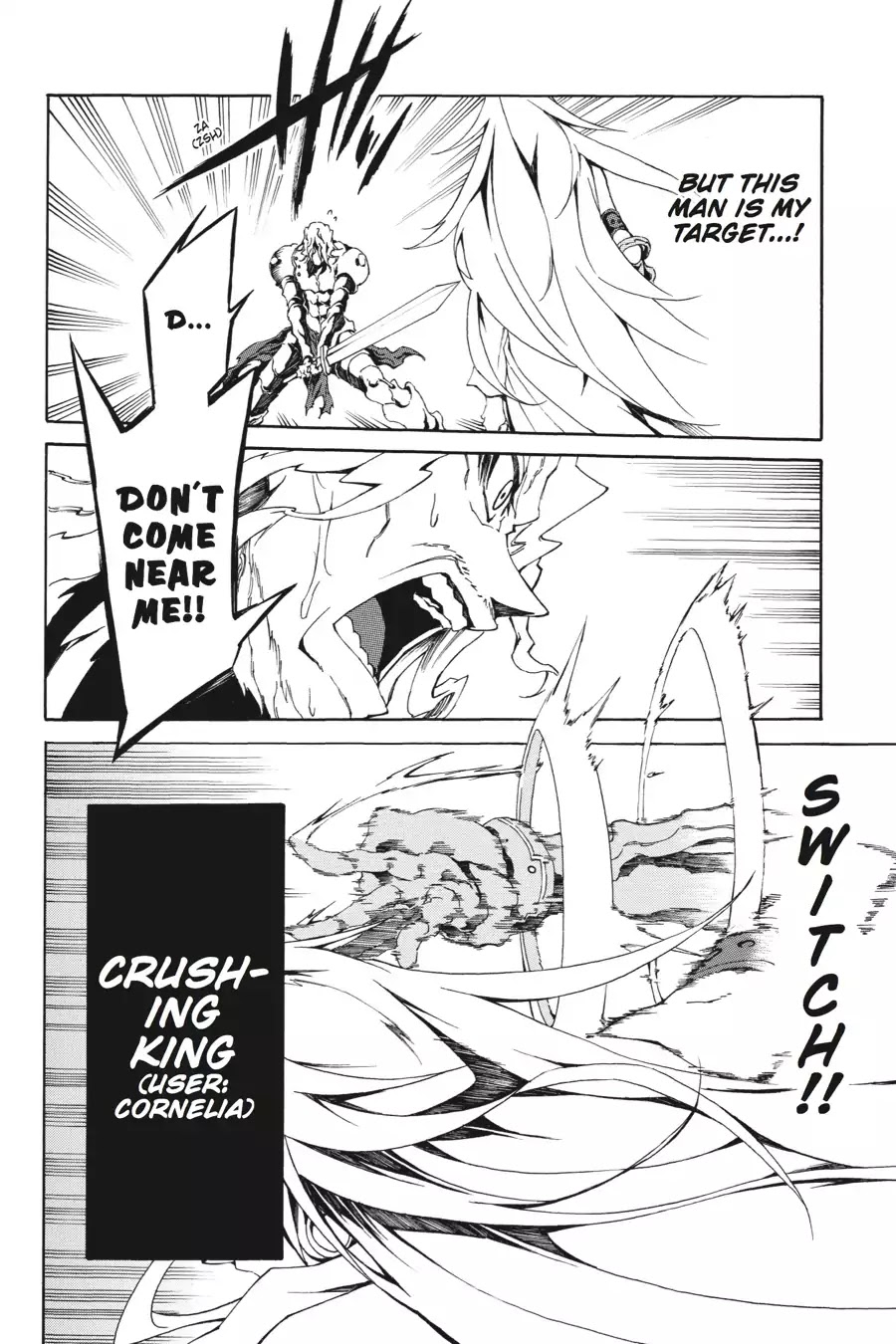 Akame ga Kiru! Zero Chapter 3 page 16 - Chapter 3: First Mission (Part 1)