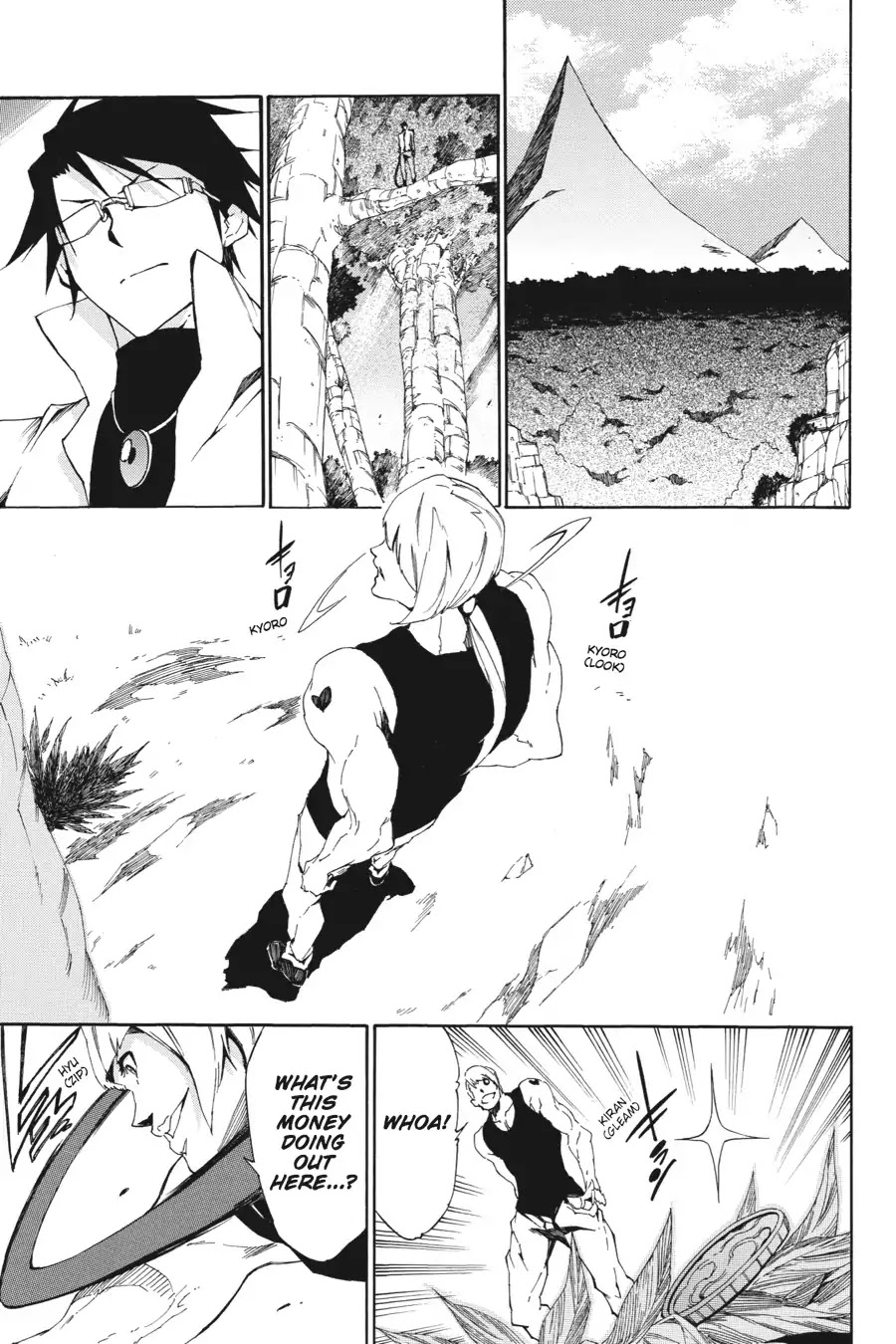 Akame ga Kiru! Zero Chapter 3 page 19 - Chapter 3: First Mission (Part 1)