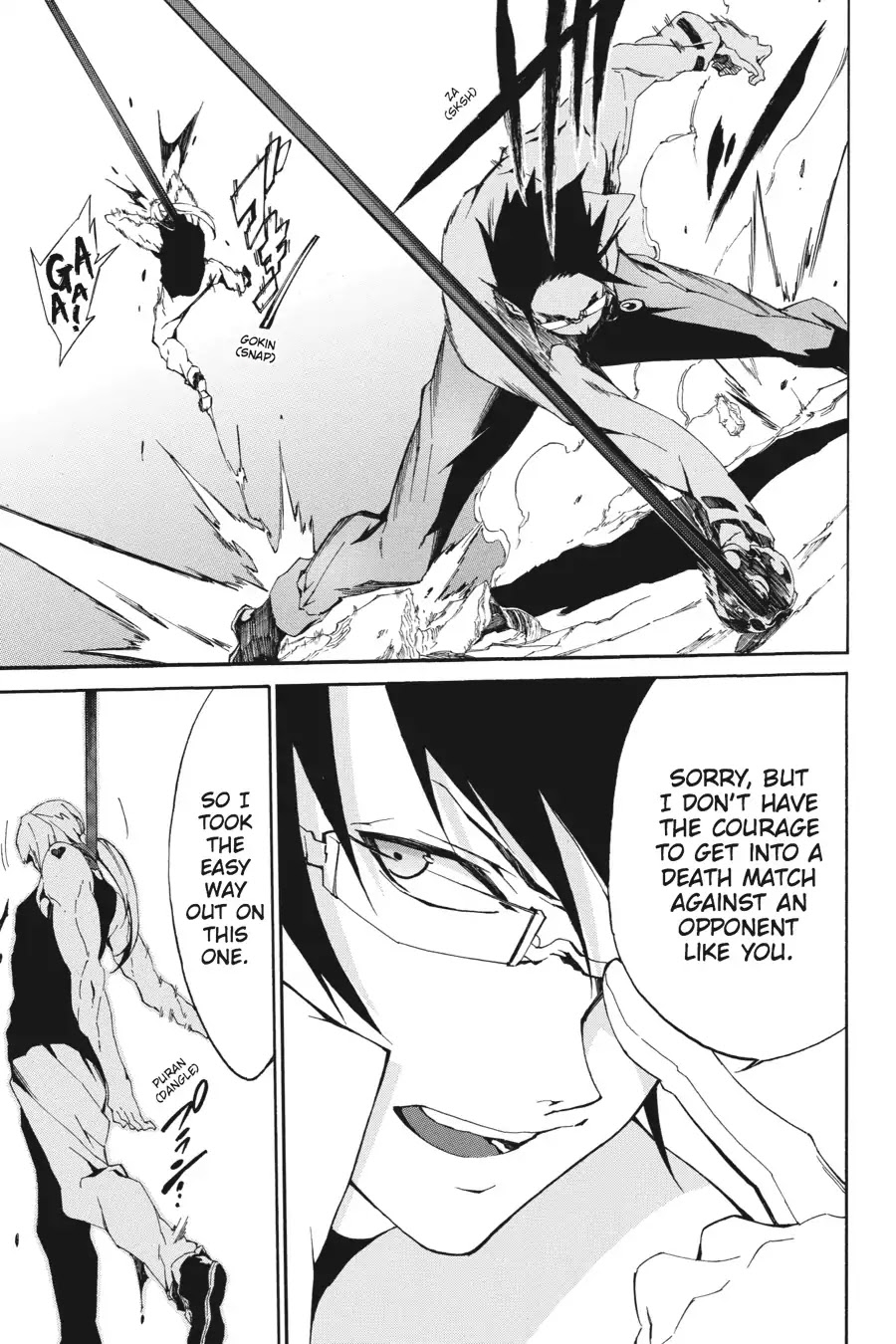 Akame ga Kiru! Zero Chapter 3 page 21 - Chapter 3: First Mission (Part 1)