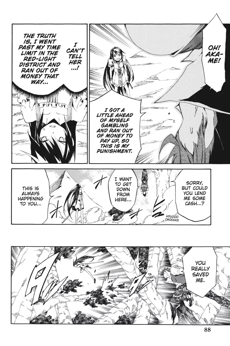 Akame ga Kiru! Zero Chapter 3 page 6 - Chapter 3: First Mission (Part 1)