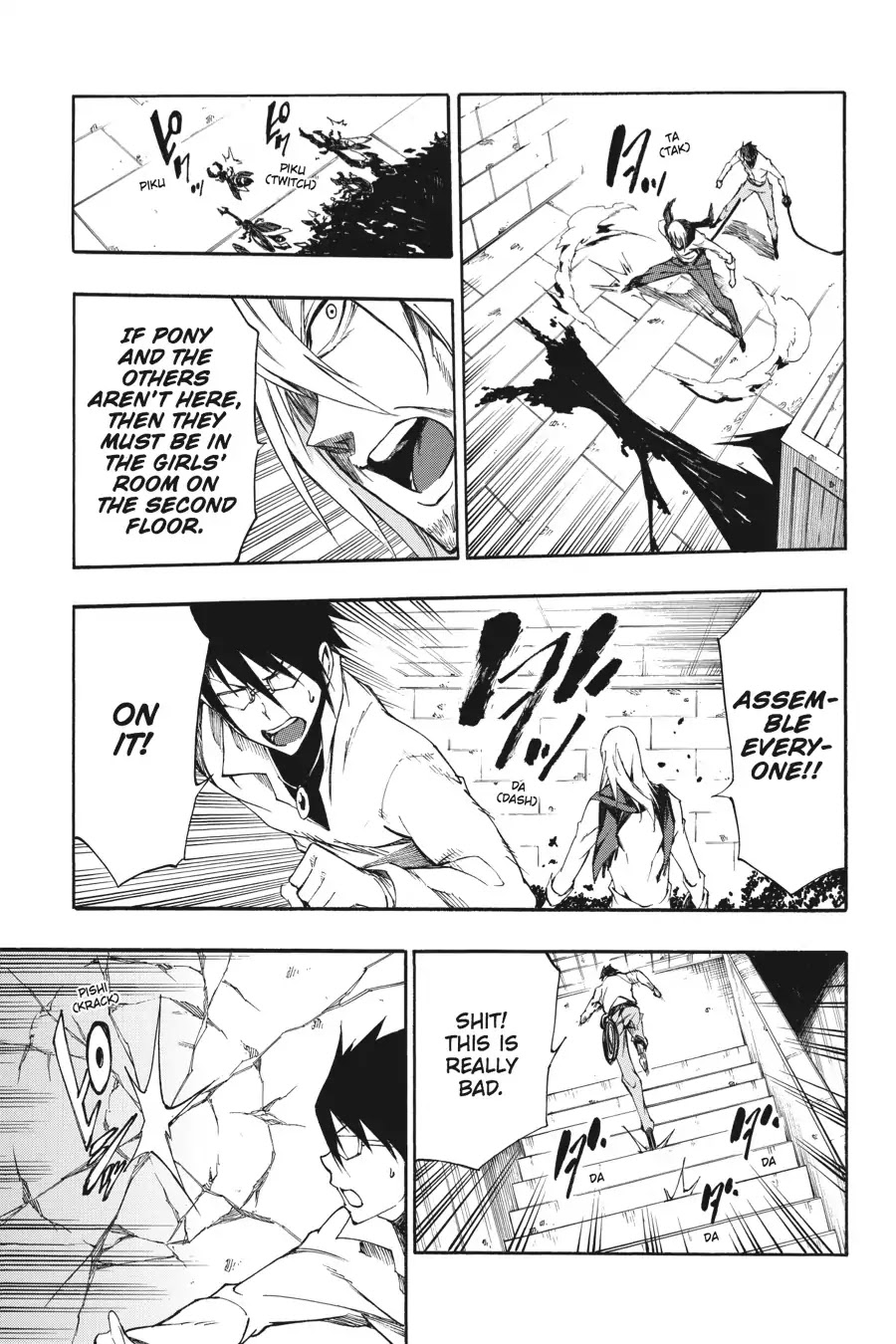 Akame ga Kiru! Zero Chapter 30 page 17 - Chapter 30: Fierce Attack Oarburgh