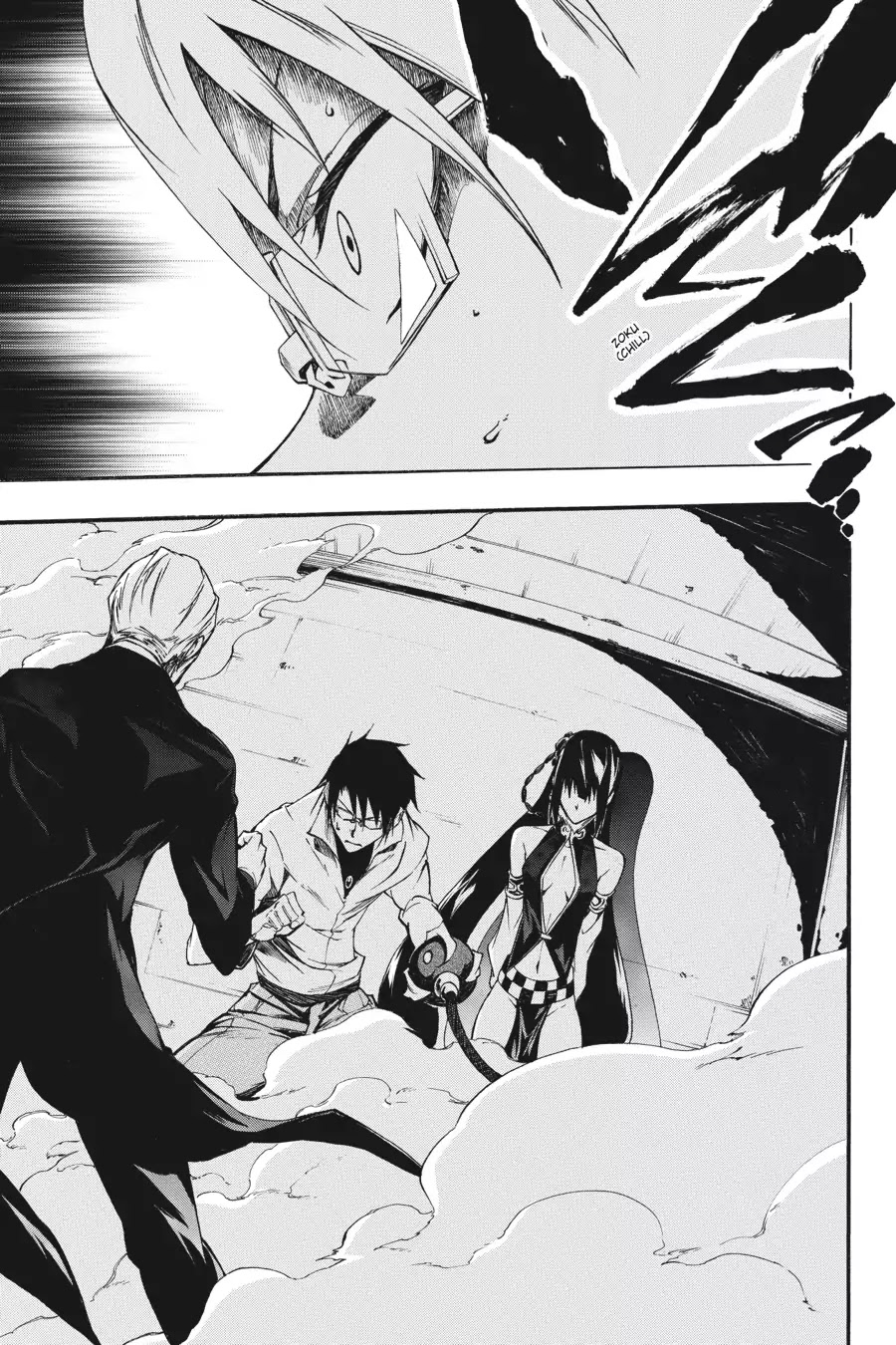 Akame ga Kiru! Zero Chapter 30 page 19 - Chapter 30: Fierce Attack Oarburgh