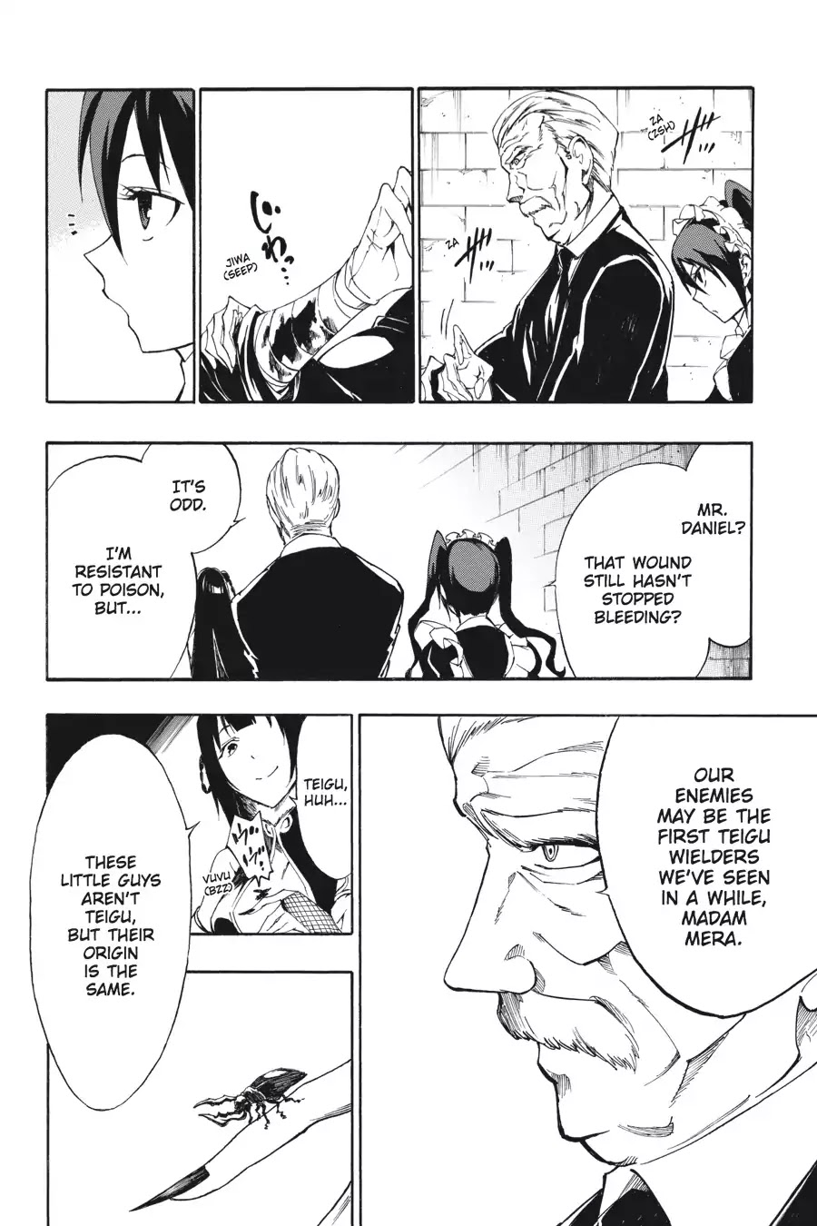 Akame ga Kiru! Zero Chapter 30 page 2 - Chapter 30: Fierce Attack Oarburgh