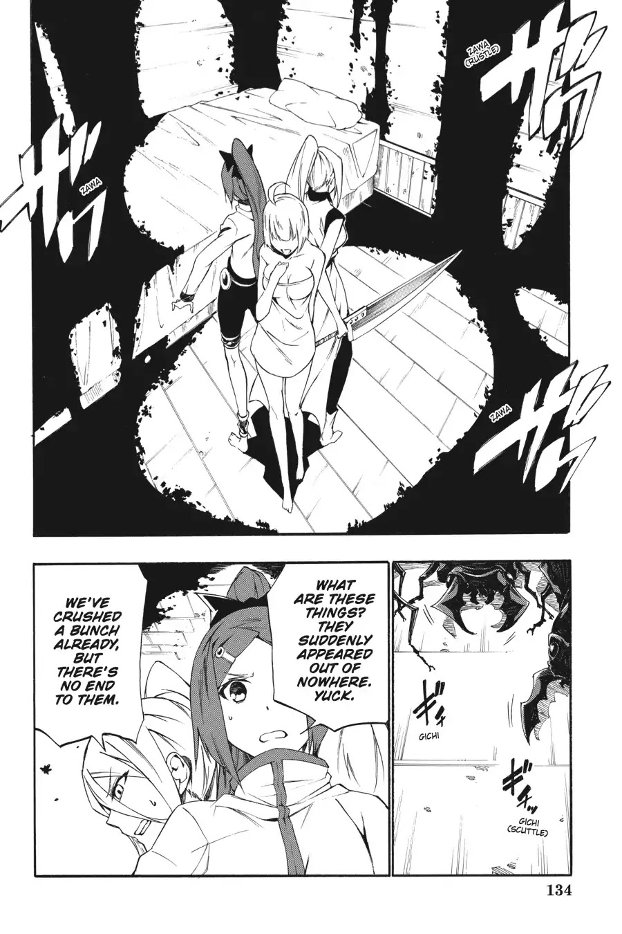 Akame ga Kiru! Zero Chapter 30 page 22 - Chapter 30: Fierce Attack Oarburgh