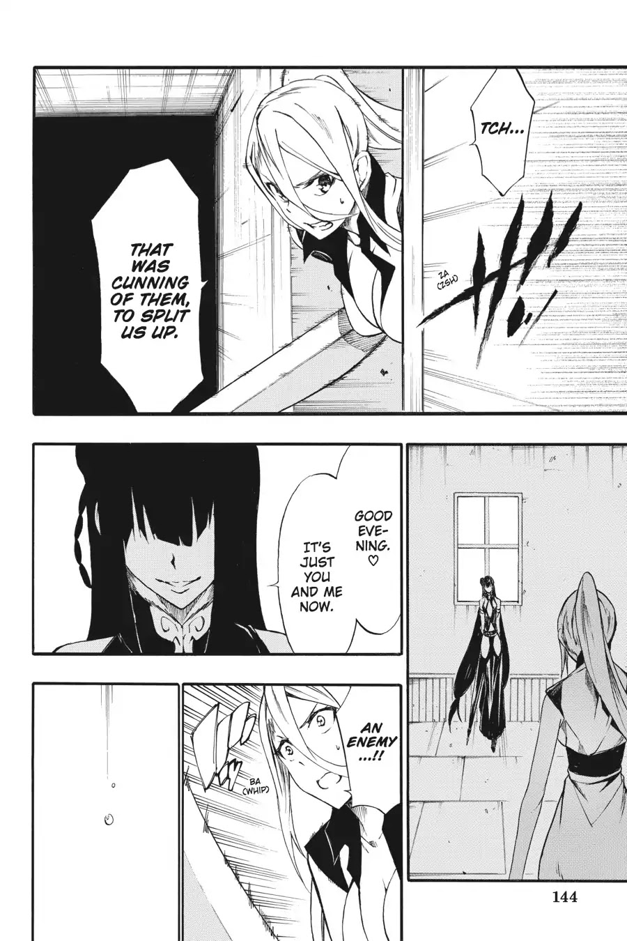 Akame ga Kiru! Zero Chapter 30 page 32 - Chapter 30: Fierce Attack Oarburgh