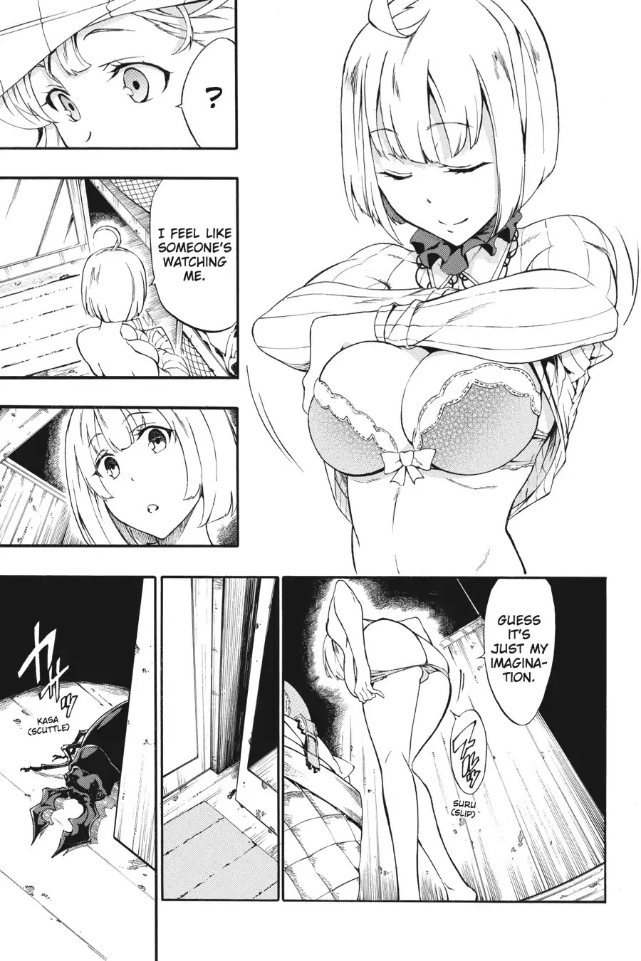 Akame ga Kiru! Zero Chapter 30 page 7 - Chapter 30: Fierce Attack Oarburgh