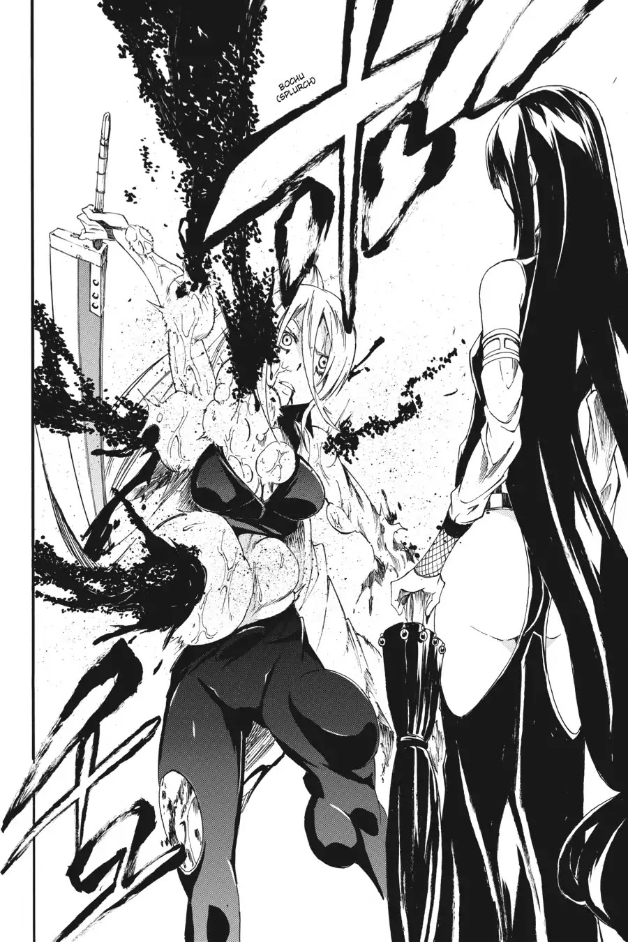 Akame ga Kiru! Zero Chapter 31 page 28 - Chapter 31: Life Or Death