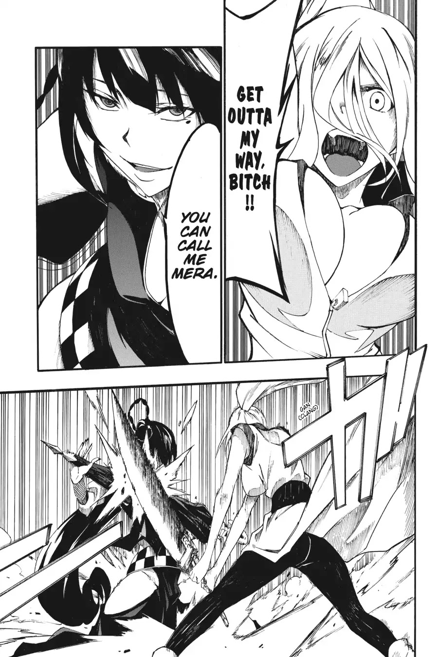 Akame ga Kiru! Zero Chapter 31 page 3 - Chapter 31: Life Or Death