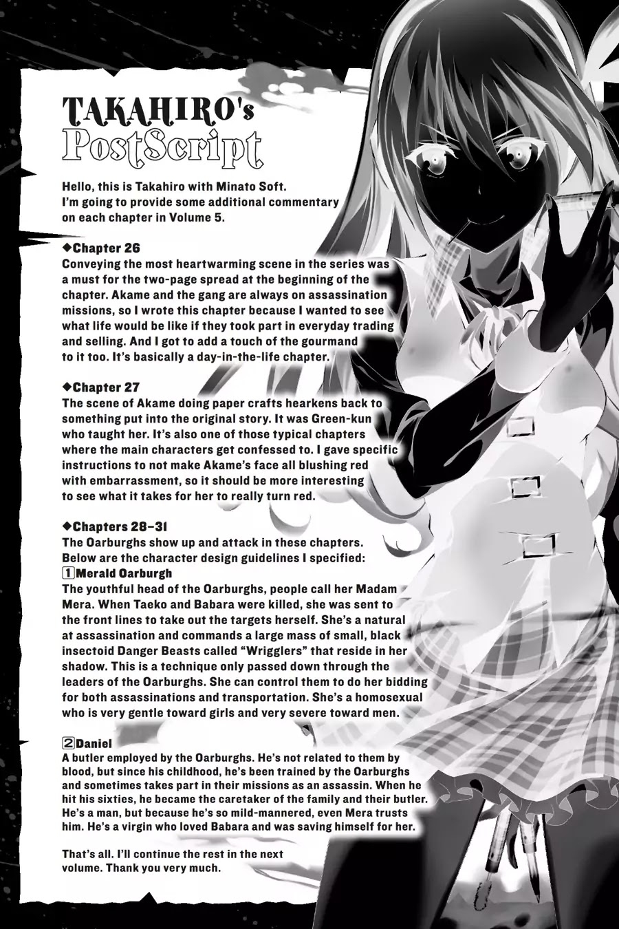 Akame ga Kiru! Zero Chapter 31 page 34 - Chapter 31: Life Or Death