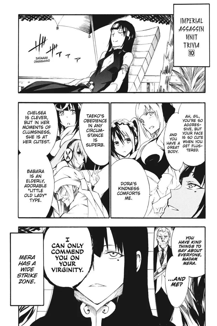 Akame ga Kiru! Zero Chapter 31 page 37 - Chapter 31: Life Or Death