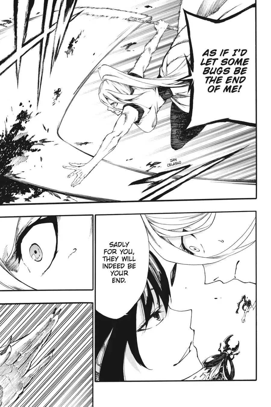 Akame ga Kiru! Zero Chapter 31 page 7 - Chapter 31: Life Or Death