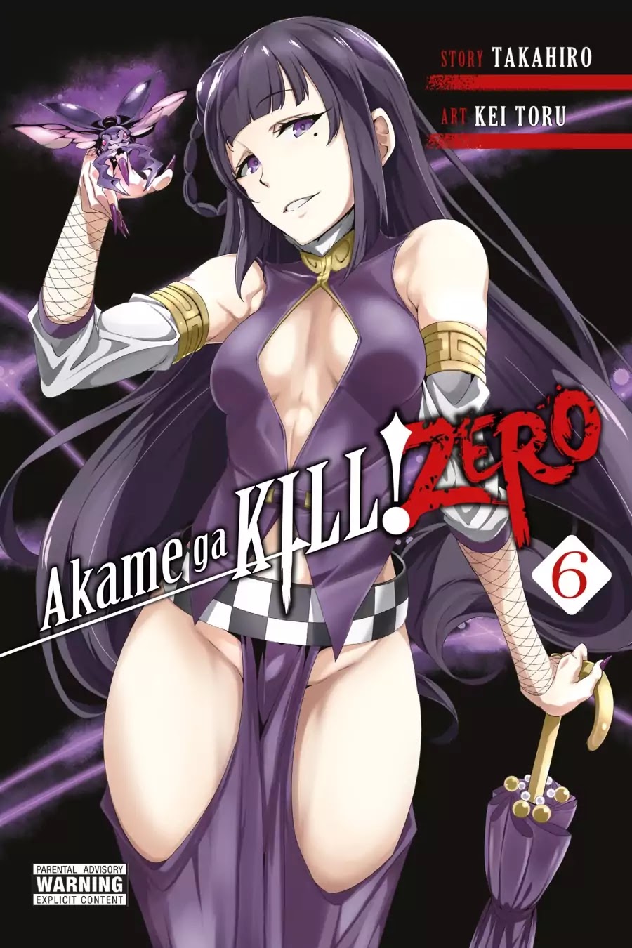 Akame ga Kiru! Zero Chapter 32 page 1 - Chapter 32: To Each His Own Fierce Fight
