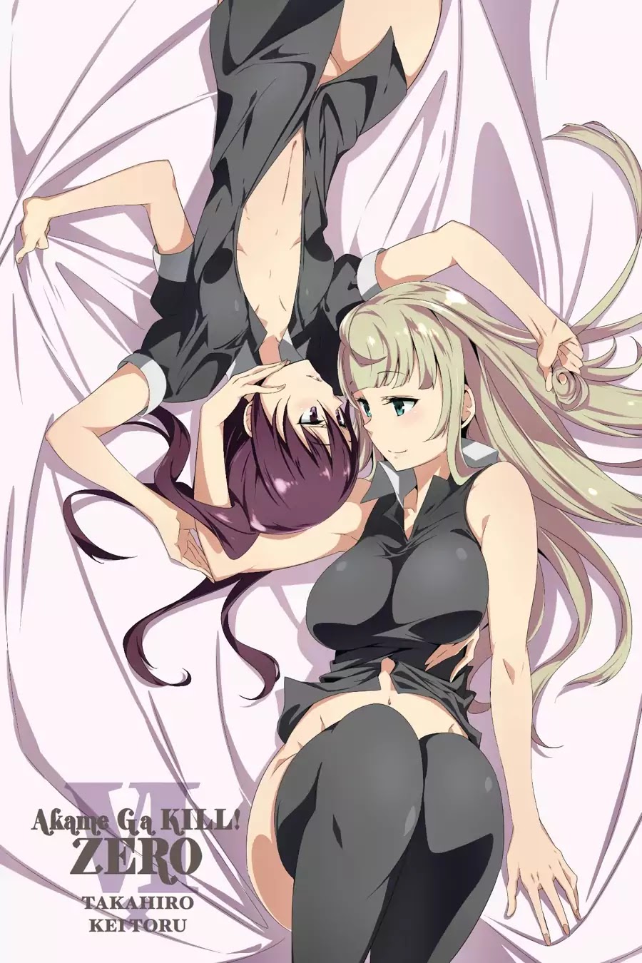 Akame ga Kiru! Zero Chapter 32 page 2 - Chapter 32: To Each His Own Fierce Fight