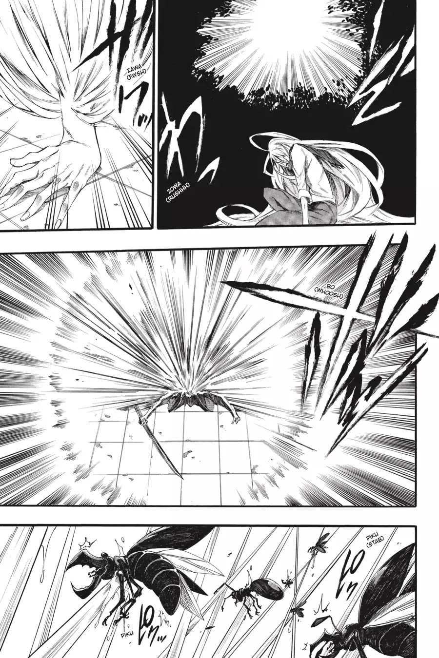 Akame ga Kiru! Zero Chapter 32 page 21 - Chapter 32: To Each His Own Fierce Fight