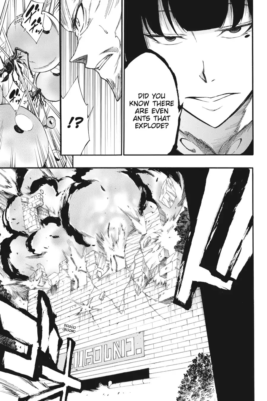 Akame ga Kiru! Zero Chapter 32 page 23 - Chapter 32: To Each His Own Fierce Fight