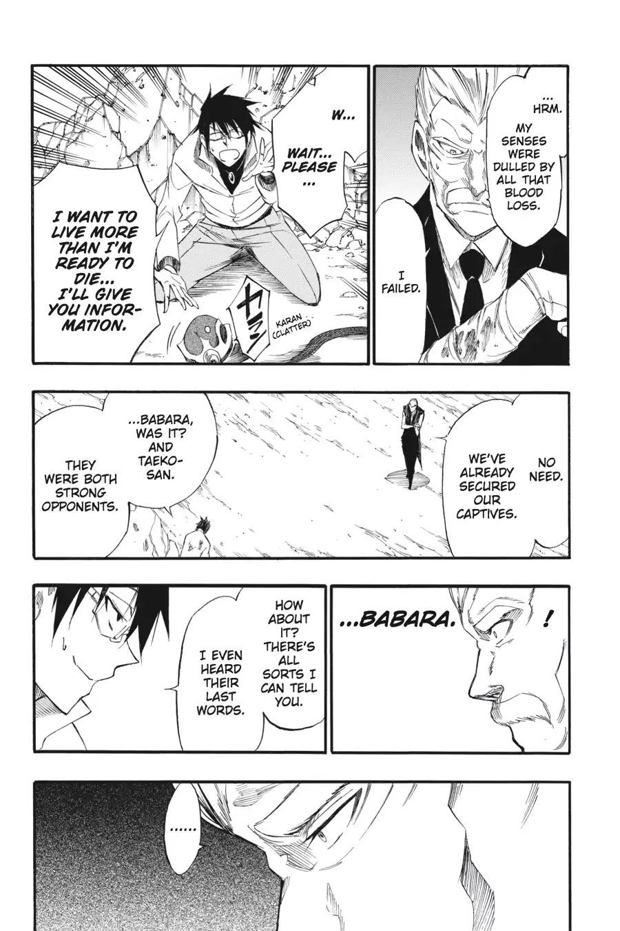 Akame ga Kiru! Zero Chapter 32 page 28 - Chapter 32: To Each His Own Fierce Fight