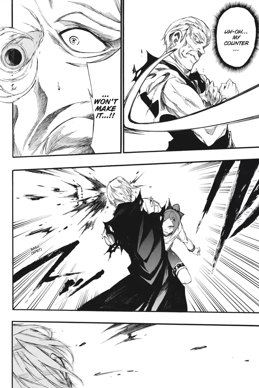 Akame ga Kiru! Zero Chapter 32 page 33 - Chapter 32: To Each His Own Fierce Fight