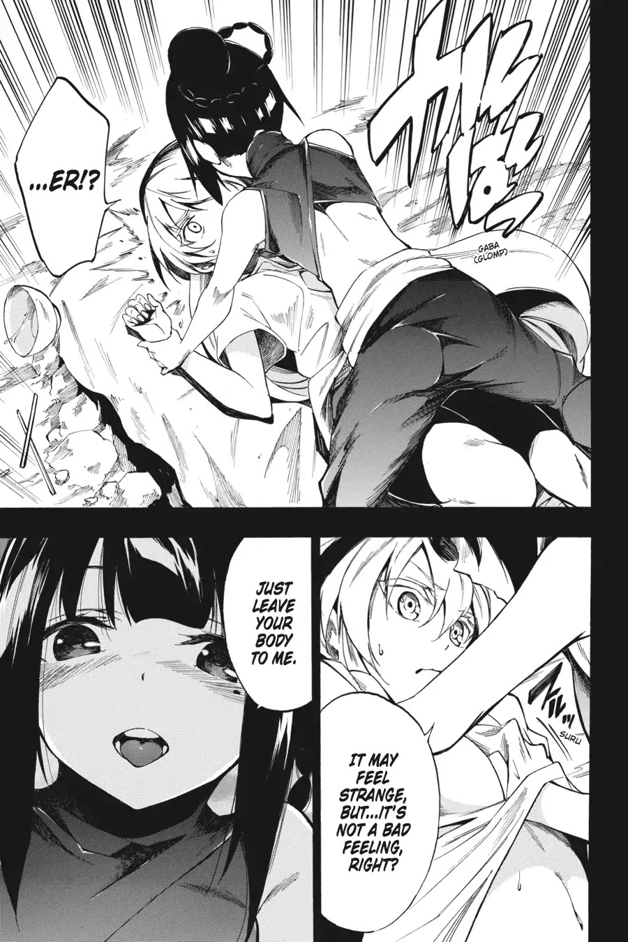 Akame ga Kiru! Zero Chapter 33 page 18 - Chapter 33: The Strongest Chance