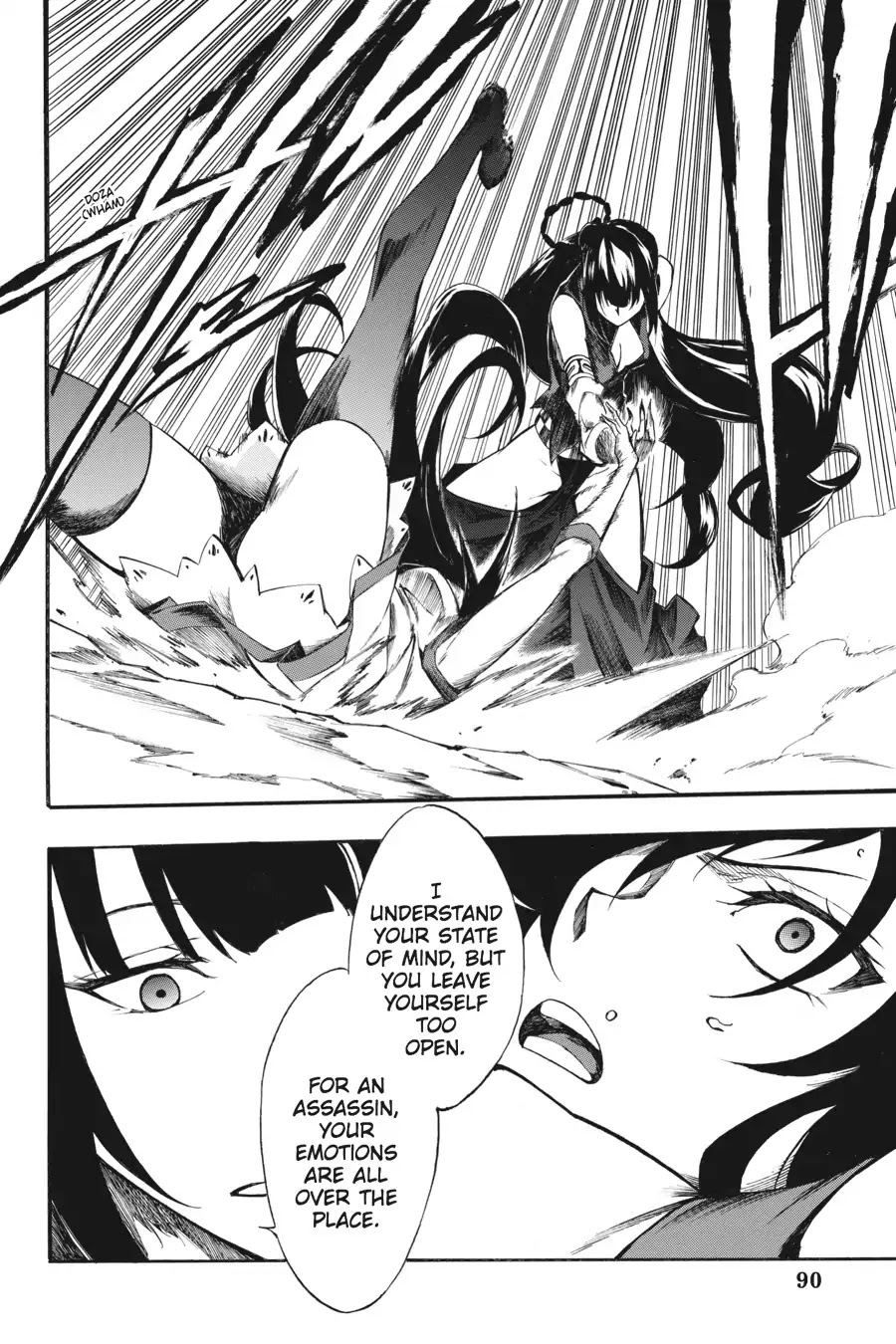 Akame ga Kiru! Zero Chapter 35 page 6 - Chapter 35: Truths Of The World (Part 2)