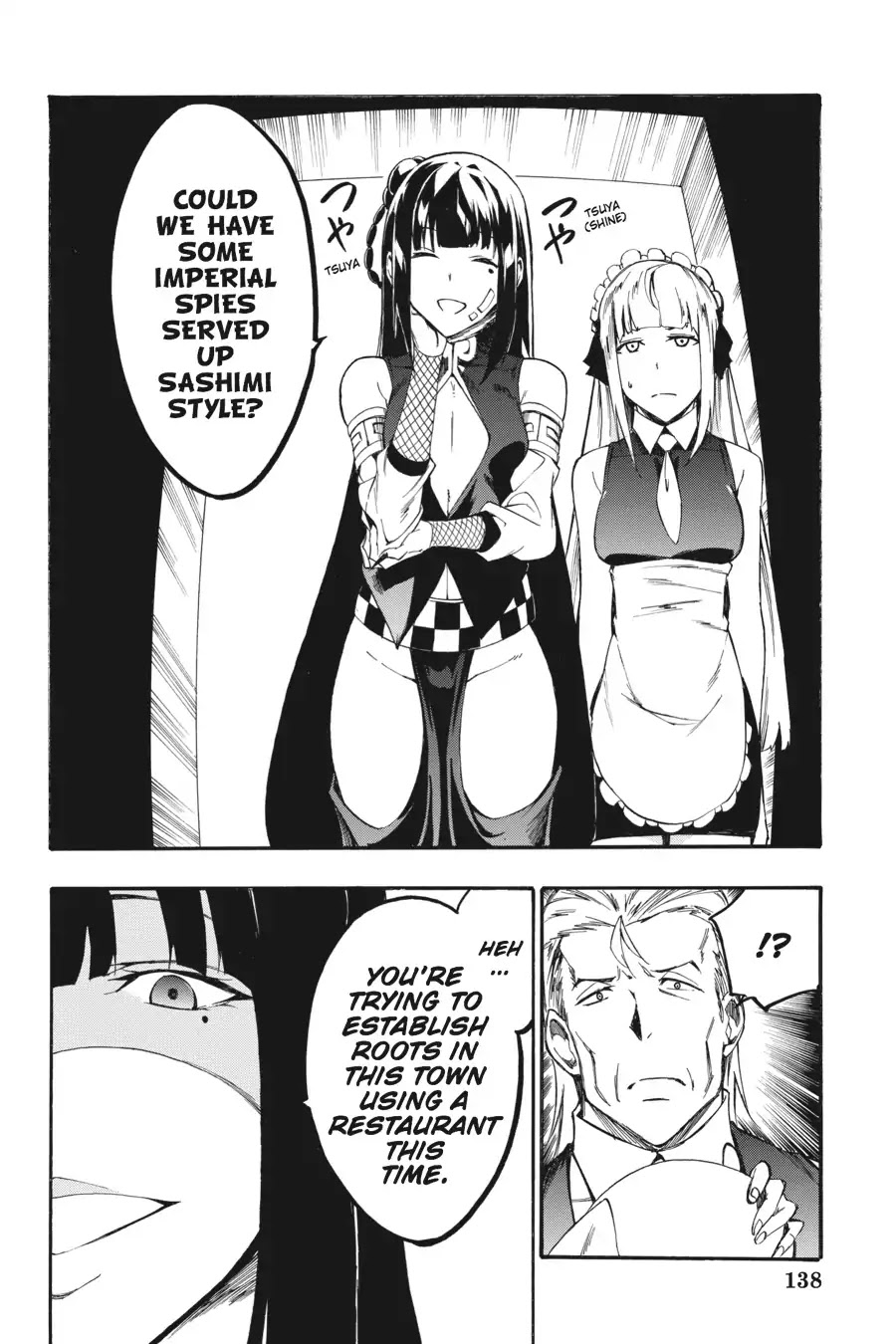 Akame ga Kiru! Zero Chapter 37 page 14 - Chapter 37: The Correct Kind Of Love