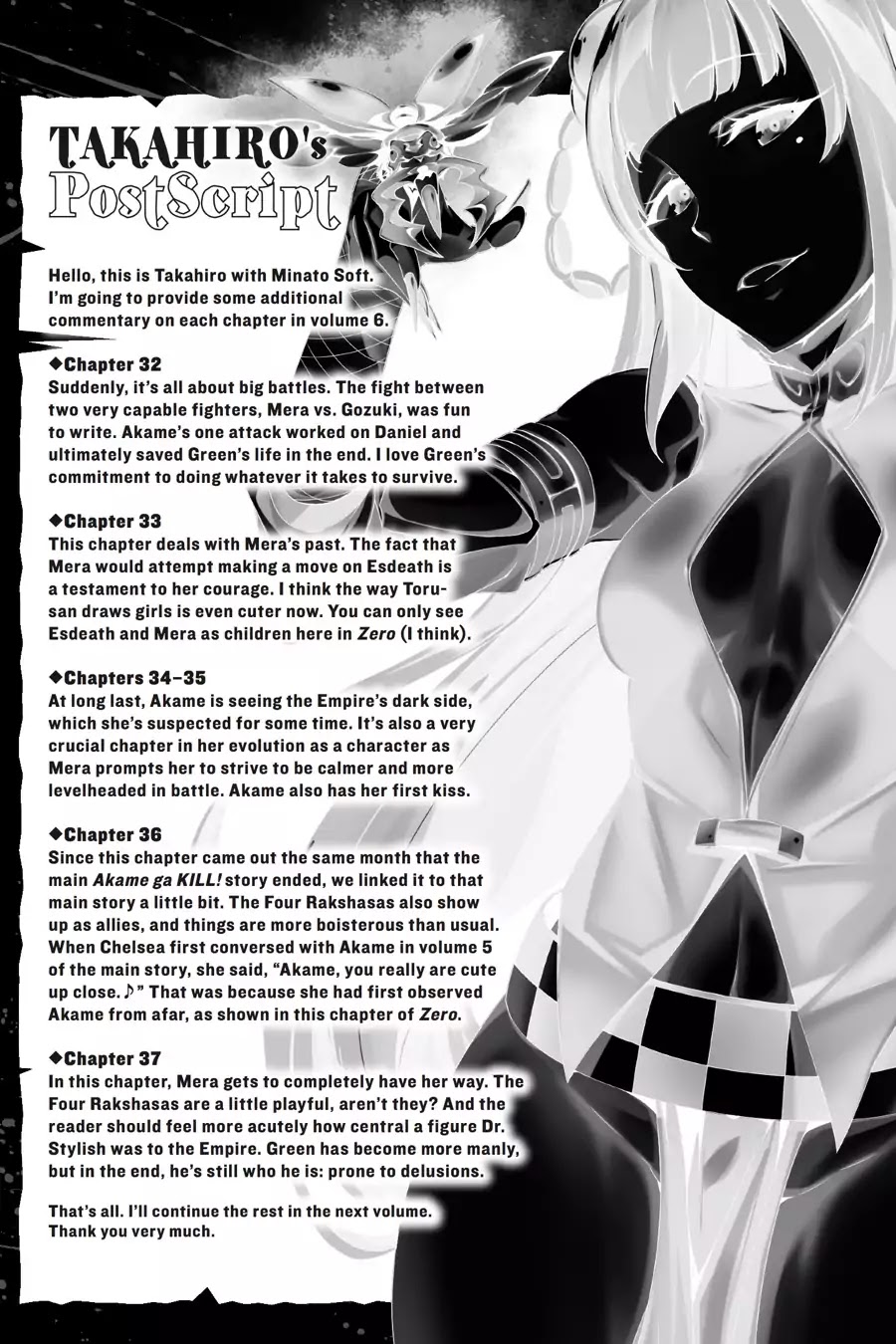Akame ga Kiru! Zero Chapter 37 page 46 - Chapter 37: The Correct Kind Of Love