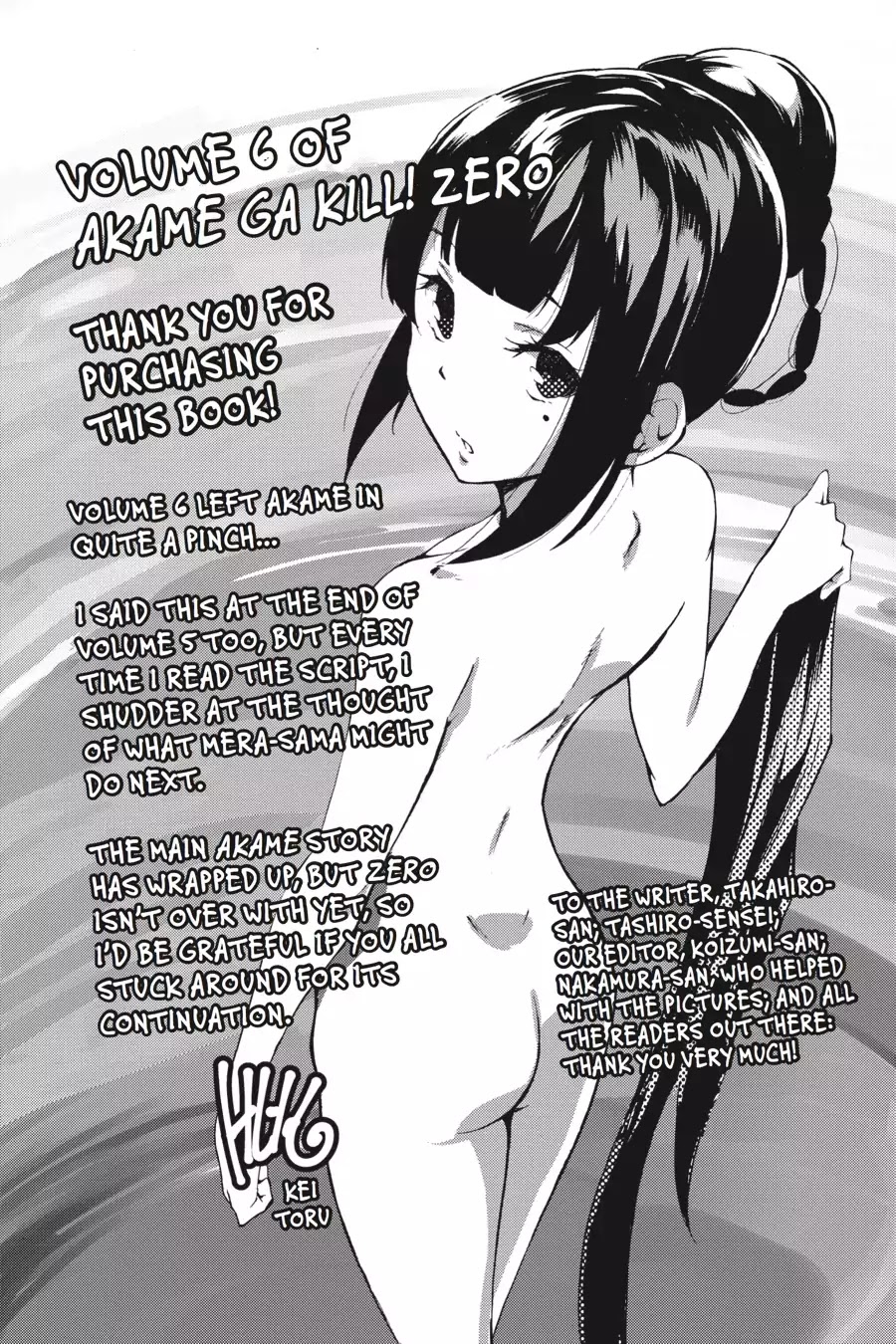 Akame ga Kiru! Zero Chapter 37 page 47 - Chapter 37: The Correct Kind Of Love