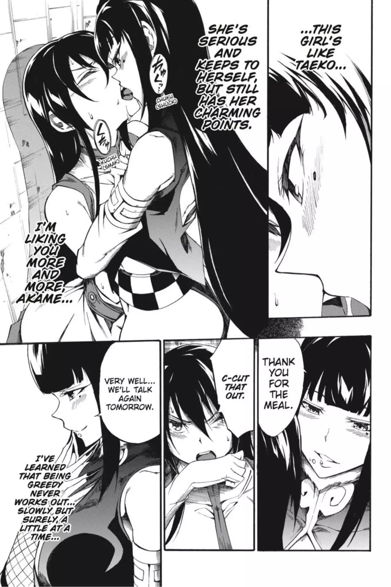 Akame ga Kiru! Zero Chapter 38 page 9 - Chapter 38: Where There Is Justice
