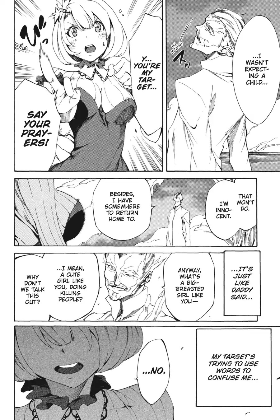 Akame ga Kiru! Zero Chapter 4 page 10 - Chapter 4: First Mission (Part 2)