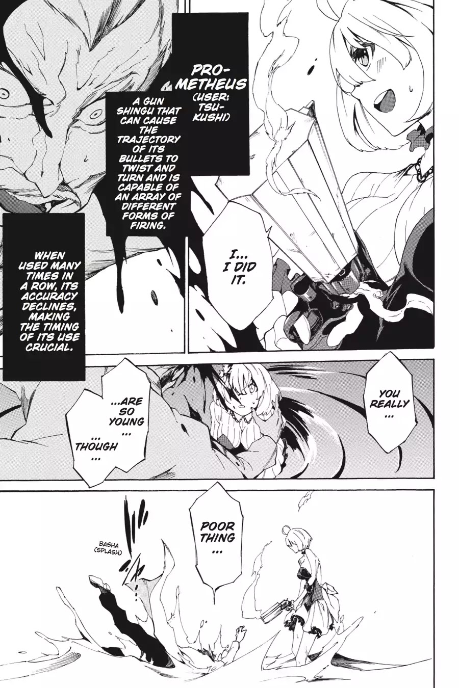 Akame ga Kiru! Zero Chapter 4 page 13 - Chapter 4: First Mission (Part 2)