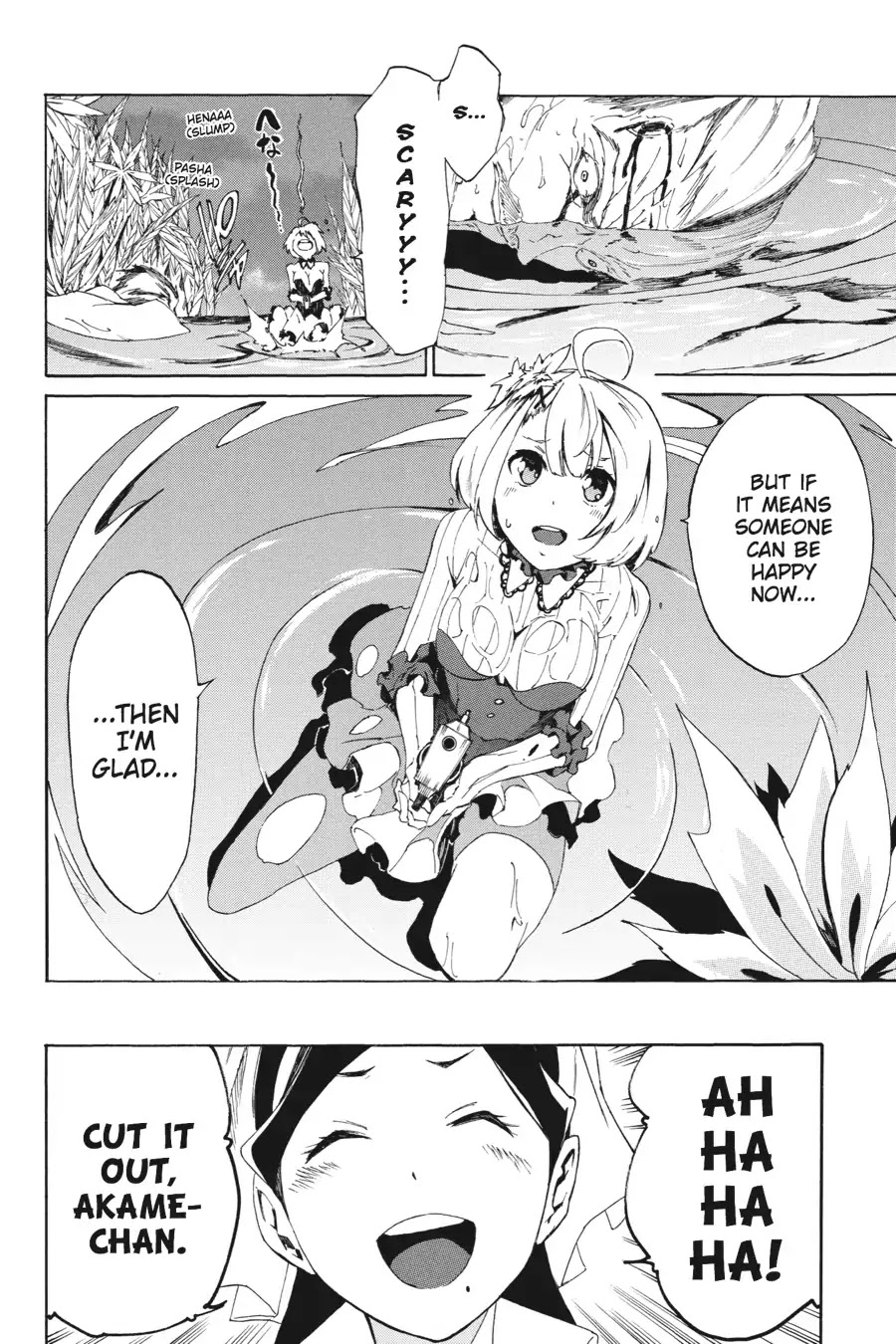 Akame ga Kiru! Zero Chapter 4 page 14 - Chapter 4: First Mission (Part 2)