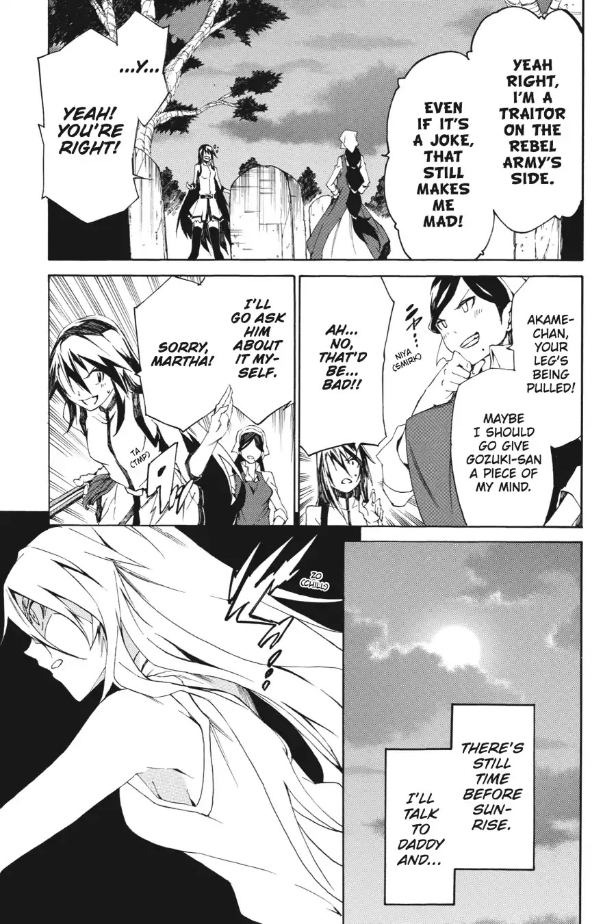 Akame ga Kiru! Zero Chapter 4 page 15 - Chapter 4: First Mission (Part 2)