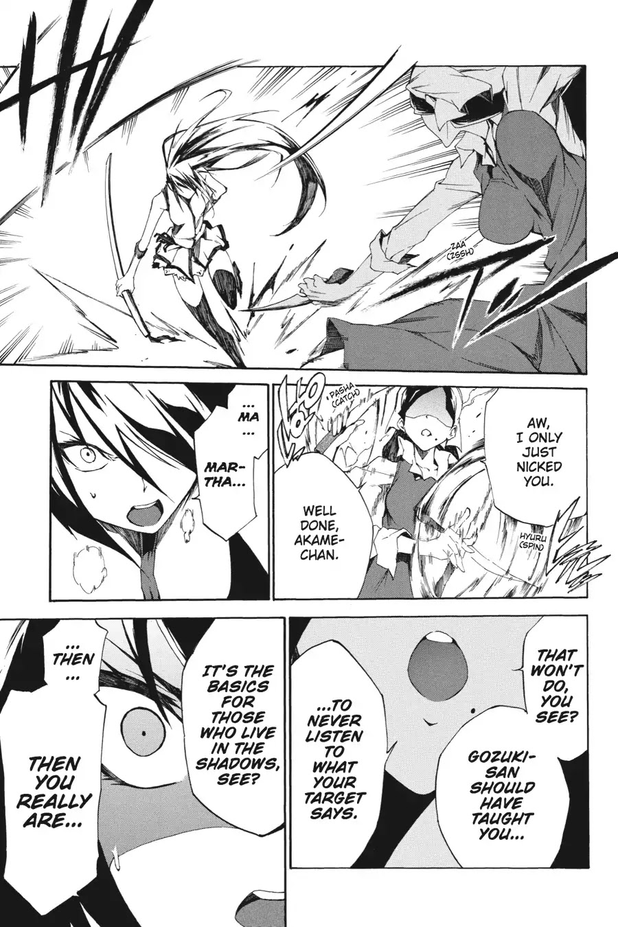 Akame ga Kiru! Zero Chapter 4 page 17 - Chapter 4: First Mission (Part 2)