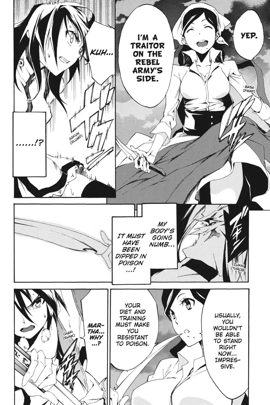 Akame ga Kiru! Zero Chapter 4 page 18 - Chapter 4: First Mission (Part 2)