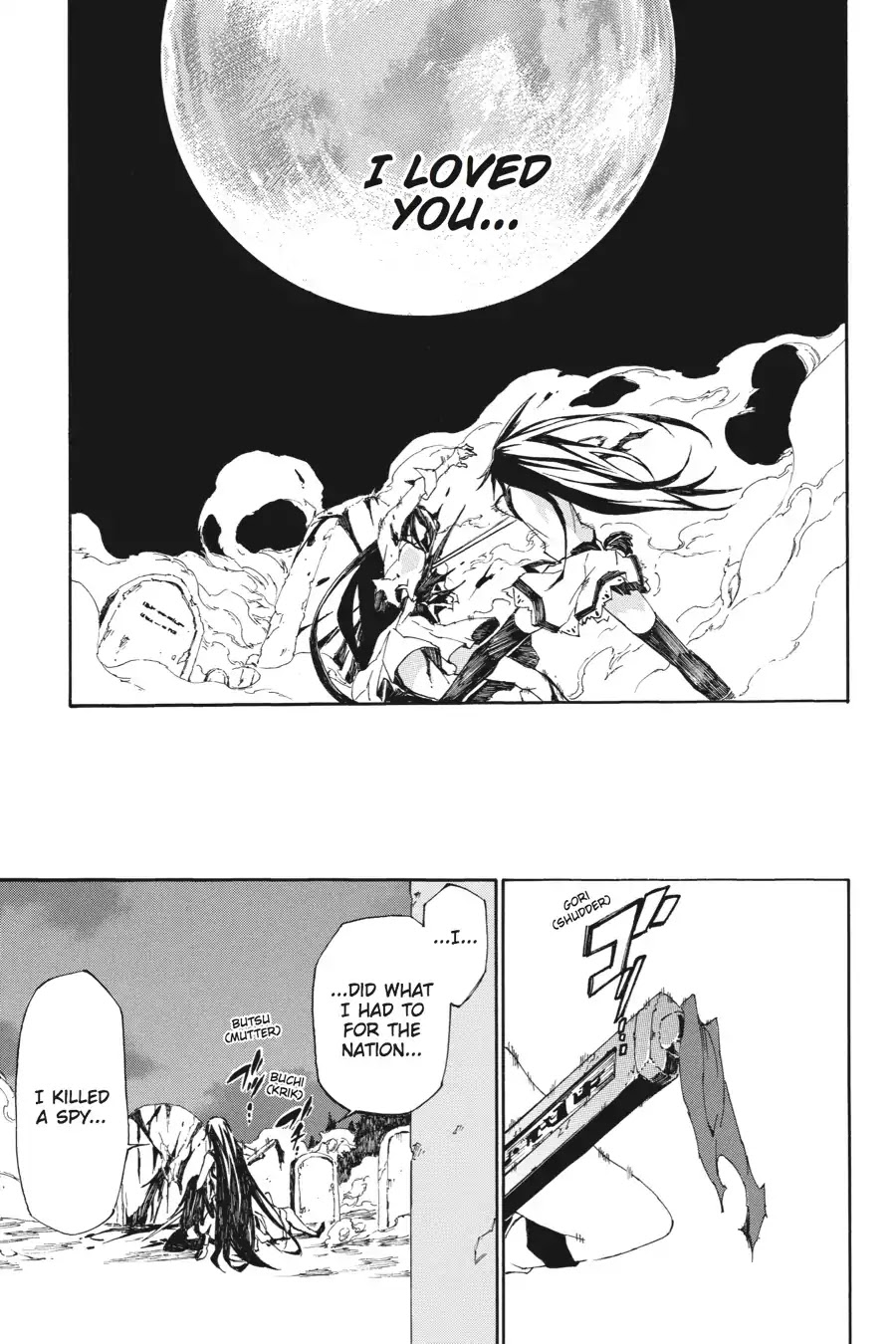 Akame ga Kiru! Zero Chapter 4 page 26 - Chapter 4: First Mission (Part 2)