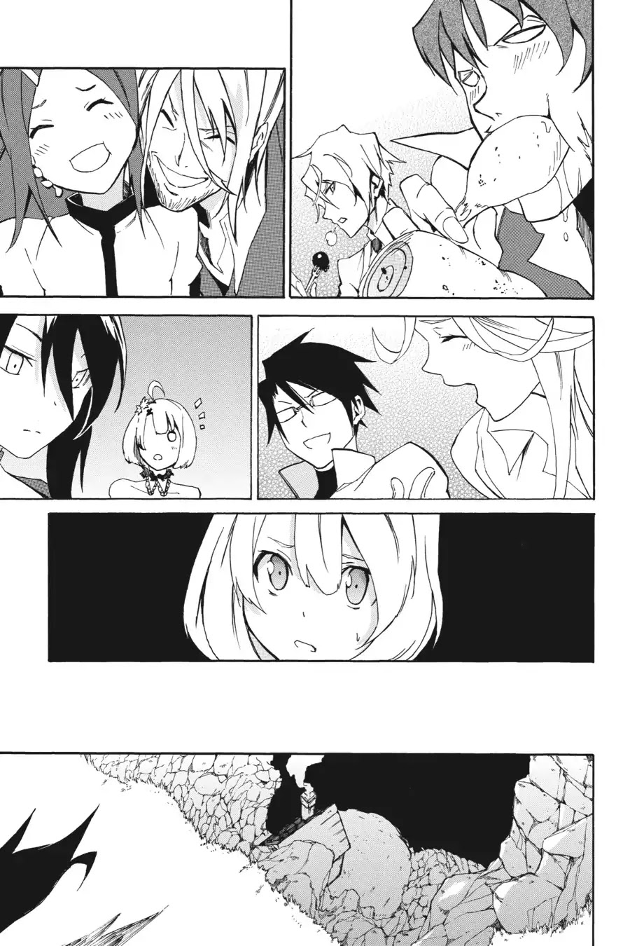 Akame ga Kiru! Zero Chapter 4 page 29 - Chapter 4: First Mission (Part 2)