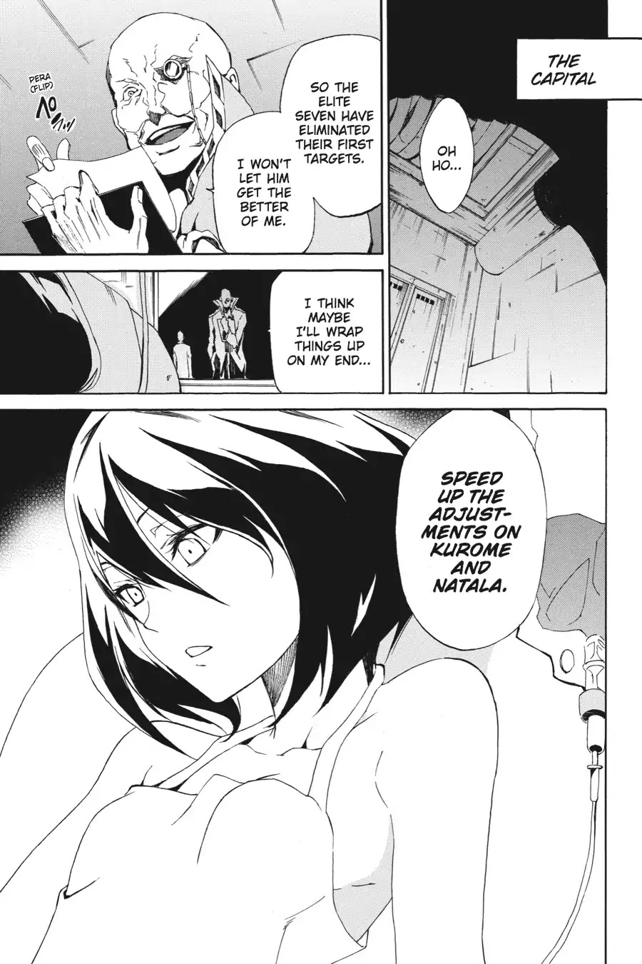 Akame ga Kiru! Zero Chapter 4 page 33 - Chapter 4: First Mission (Part 2)