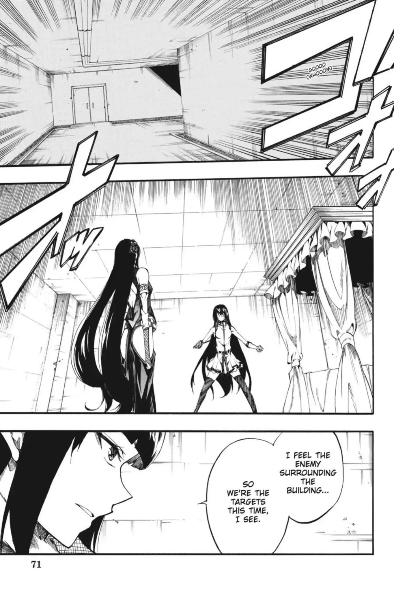Akame ga Kiru! Zero Chapter 40 page 1 - Chapter 40: Self- Sacrifice