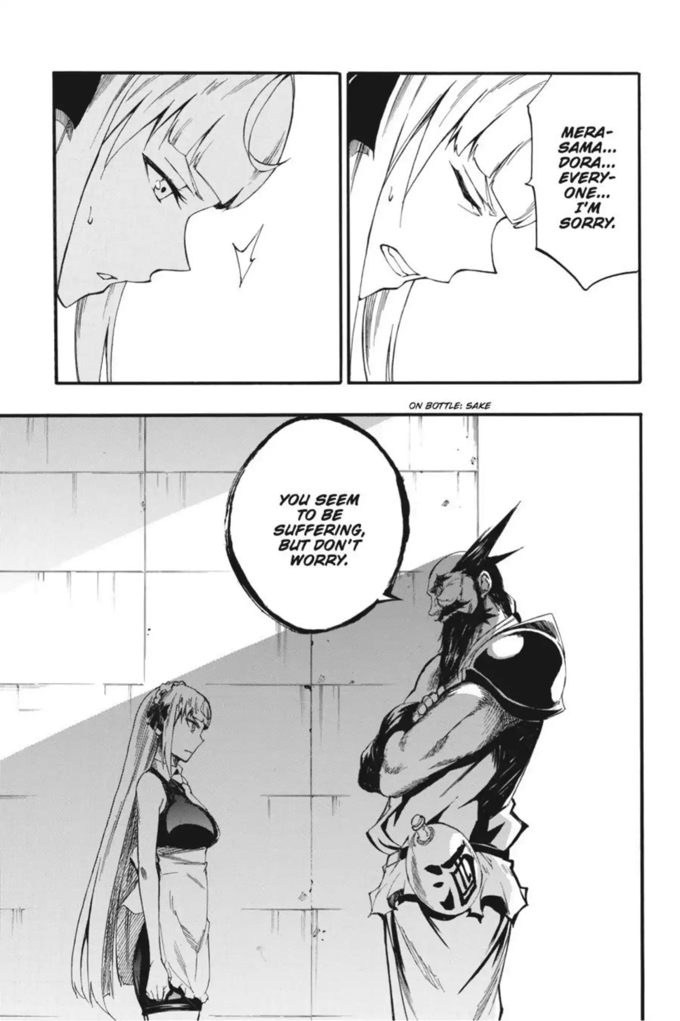 Akame ga Kiru! Zero Chapter 40 page 25 - Chapter 40: Self- Sacrifice
