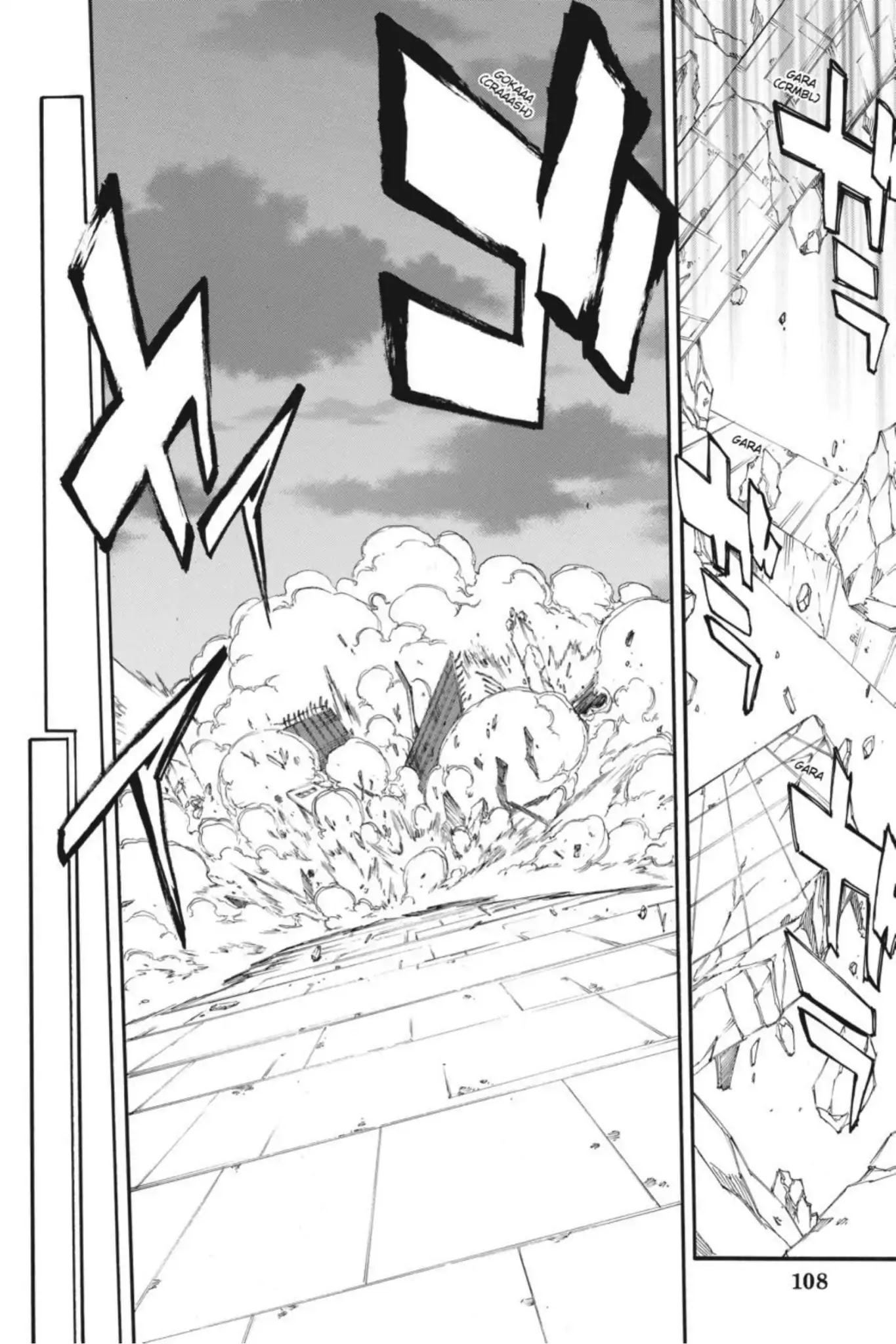 Akame ga Kiru! Zero Chapter 40 page 38 - Chapter 40: Self- Sacrifice