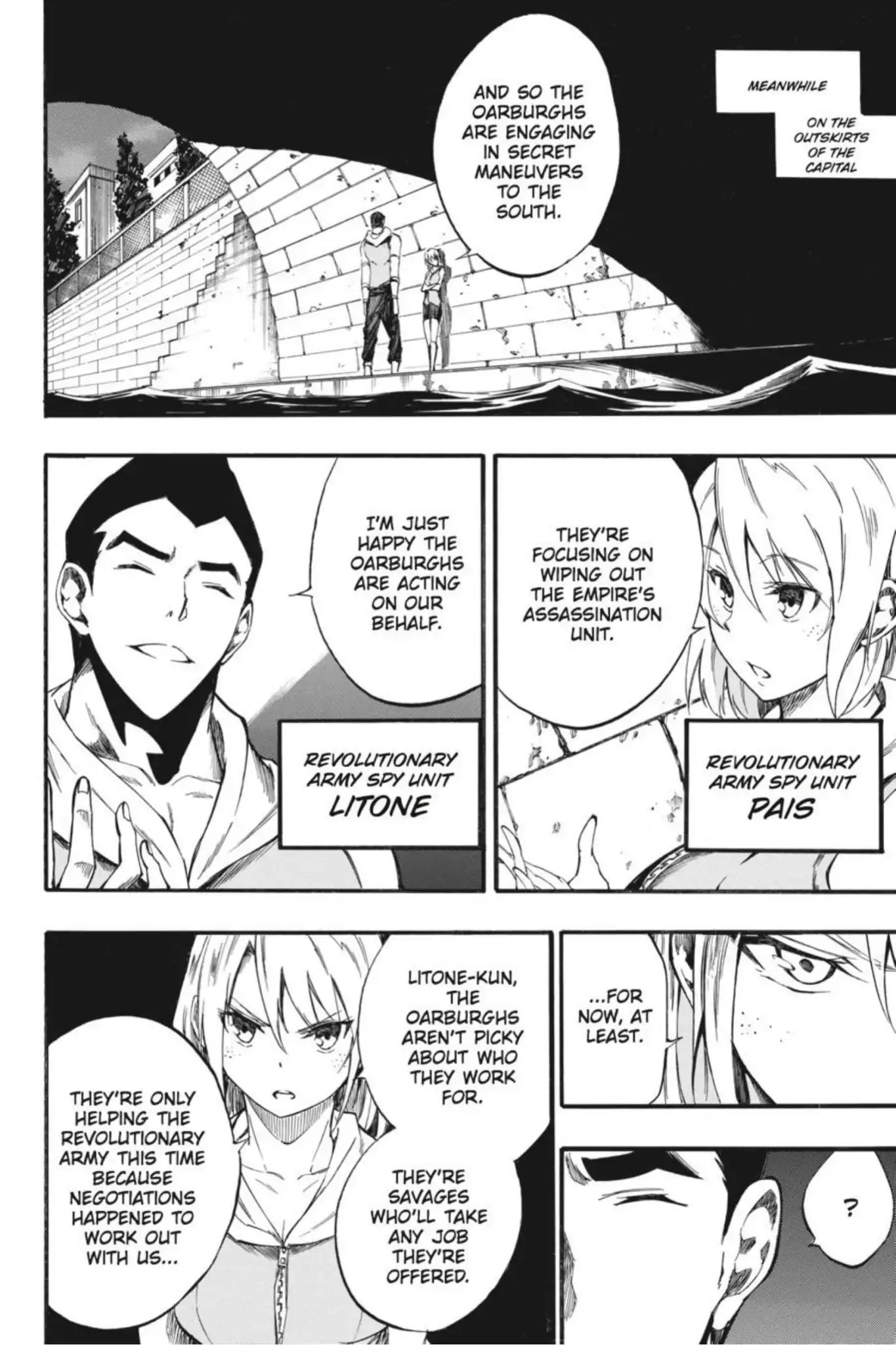 Akame ga Kiru! Zero Chapter 40 page 6 - Chapter 40: Self- Sacrifice