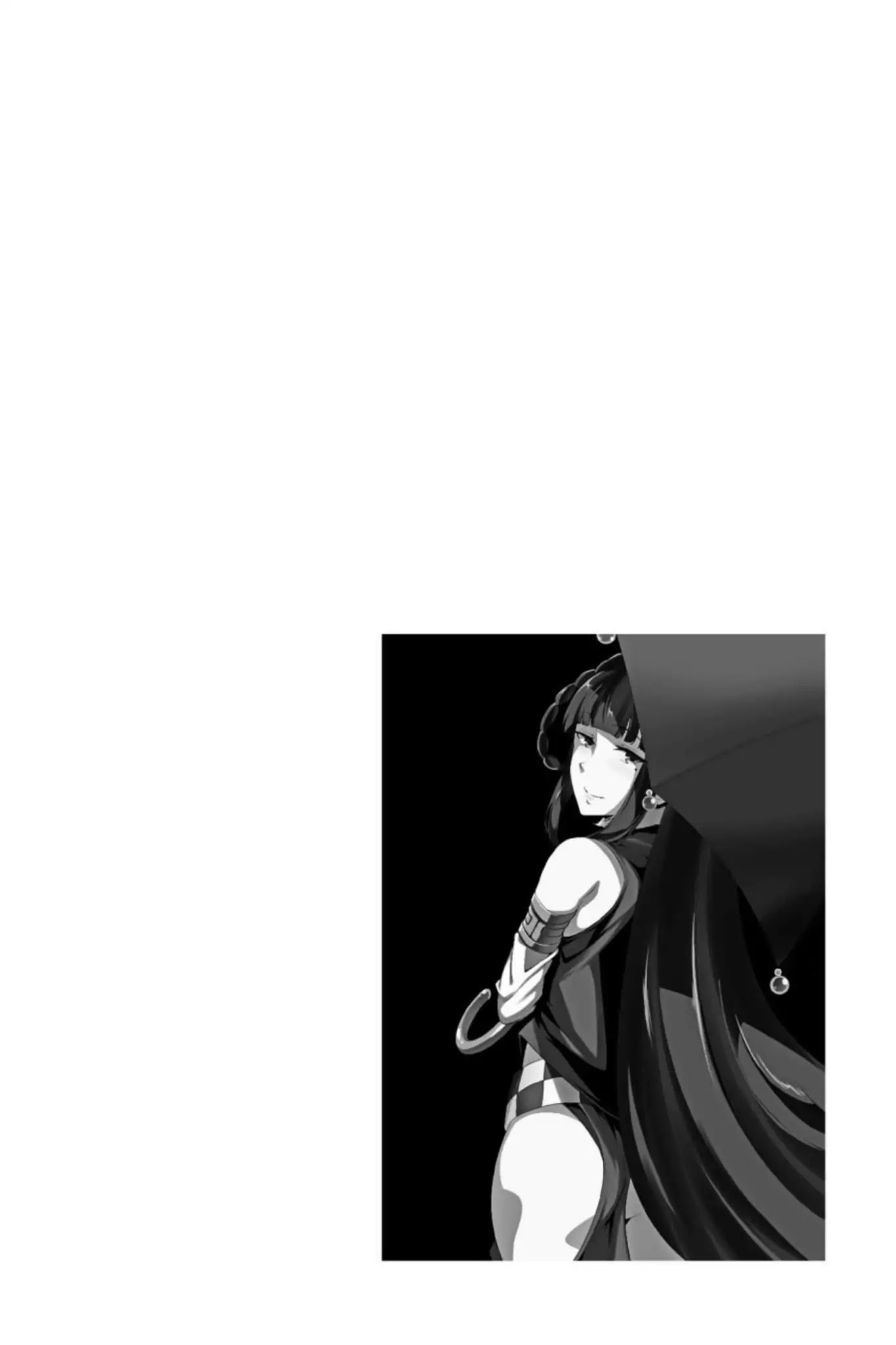 Akame ga Kiru! Zero Chapter 41 page 32 - Chapter 41: Melee Under Moonlight